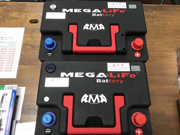 MEGALiFe メガライフ レーシングバッテリー EK9 税込 離島は送料2200円 ※北海道 シビック 沖縄